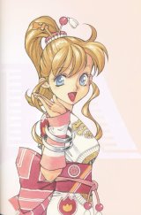 BUY NEW ys - 59788 Premium Anime Print Poster